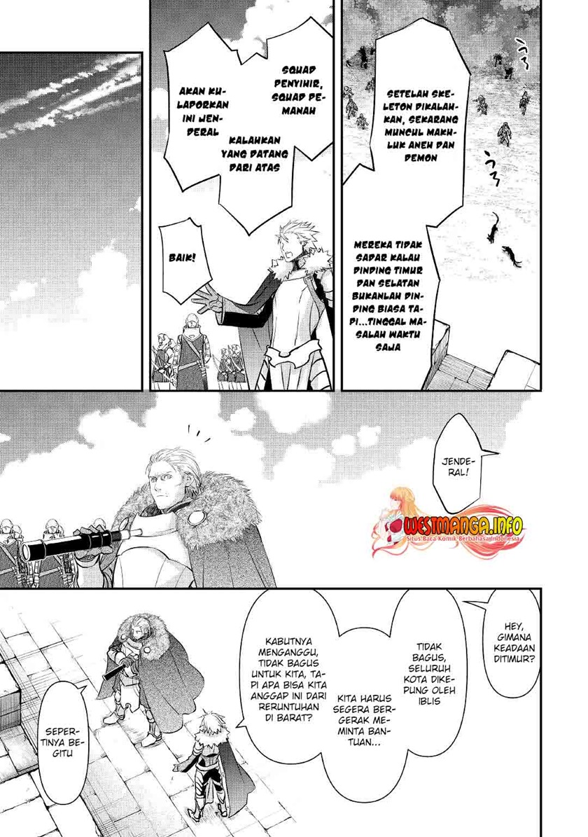 Kanchigai no Atelier Master
